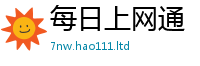 77777788888王中王正版向7777788888管家婆王中王佛祖天书